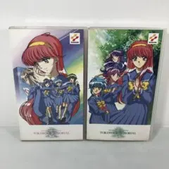 Item thumbnail for item ed2e48c6-a2f9-4380-bf4c-3cdb146c2f6e