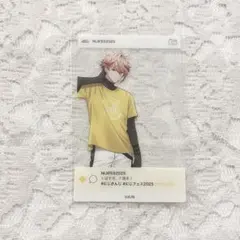 にじフェス クリアカード セラフ・ダズルガーデン