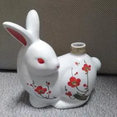 2026年最新】サントリーローヤル干支ボトルの人気アイテム - メルカリ