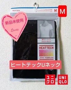 Item thumbnail for item cbbc62b2-d181-4396-b40f-158b9c4ebafd