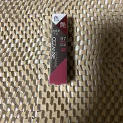 セザンヌ リップカラーシールド 07 スウィートローズ