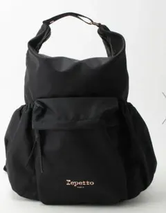 Repetto レペット ナイロン バックパック リュック ブラックのサムネイル