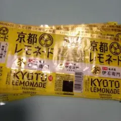 サントリー 京都レモネード 　ラベル10枚