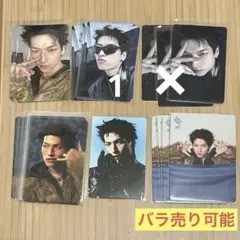 【バラ売り可能】JO1 HIMP 金城碧海 3形態 トレカ セット