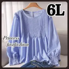 【6L／ブルー】爽やか 細ストライプ ピンタック ブラウス 大きいサイズ