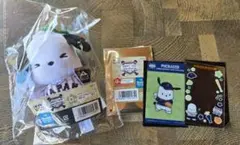 侍ジャパン　サンリオくじ　マスコット　クリアカード　セット　ポチャコ