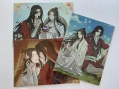 天官賜福　クリアファイルセット　①
