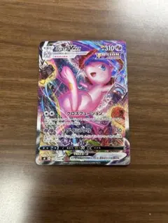 2025年最新】ミュウvmax saの人気アイテム - メルカリ