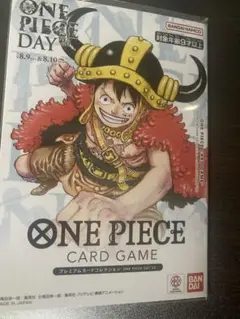 ONE PIECE DAY 2025プレミアムカードコレクション 未開封