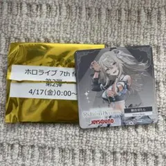 ホロライブ 獅白ぼたん コースター Ridin' on Dreamsのサムネイル