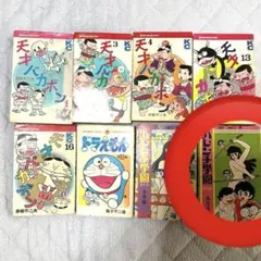 2026年最新】ハレンチ学園 13巻の人気アイテム - メルカリ