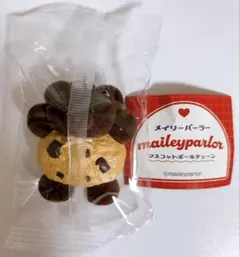 メイリーパーラー チョコチップクッキーのくまちゃん - メルカリ