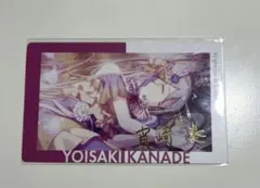 2025年最新】宵崎奏 エピカ カネリコの人気アイテム - メルカリ