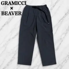 【美品】 GRAMICCI BEAVER ビーバー ビーテック タック パンツ
