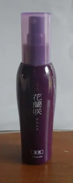 2026年最新】花蘭咲 からんさ 育毛剤の人気アイテム - メルカリ