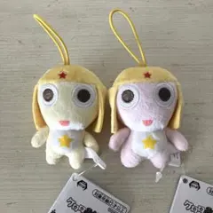 ケロロ軍曹　推し色マスコット～ケロロ軍曹〜　ピンク＆イエローカラー