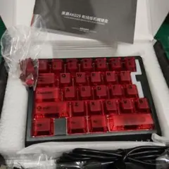 新品AJAZZ AK029 片手ゲーミングキーボード メカニカル ラピッド　片手のサムネイル