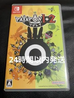 【Switch】パタポン 1+2 リプレイ　PATAPON