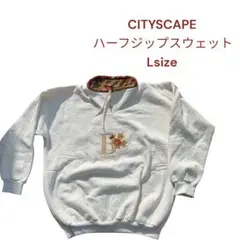 CITYSCAPE ハーフジップスウェット Lサイズのサムネイル