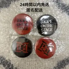 j-hope ホビコン　カプセルトイ　缶バッジ