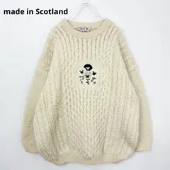 スコットランド製 刺繍 ひつじ アニマル刺繍 フィッシャーマンニット S740b