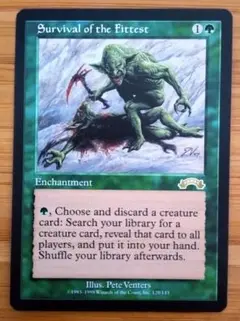 2025年最新】エクソダス mtgの人気アイテム - メルカリ