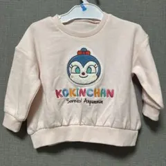 H..T..6287様 リクエスト 2点 まとめ商品