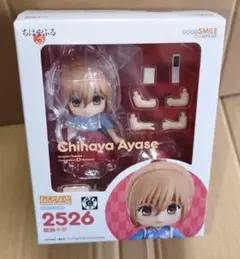 ねんどろいど 綾瀬 千早 未開封 ちはやふる - メルカリ