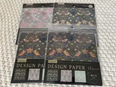 デザインペーパー、デザインシートステッカー 花と鳥モチーフ ウィリアム・モリス