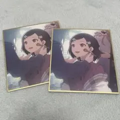 プロセカ 秘密のバレンタイン大作戦！ 色紙 プロセカ 秘密のバレンタイン大作戦！ 色紙