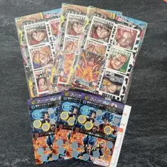 最強ジャンプ2026年5月号　付録のみ