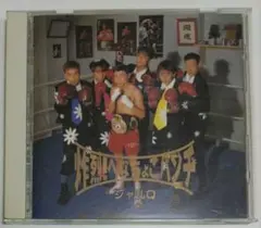 Item thumbnail for item 7ef19bd0-ca1e-4fd9-995a-a19cb9be1ac4