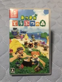 Switch あつまれ どうぶつの森