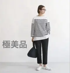 【極美品】SAINT JAMES 七分袖ボーダー カットソー セントジェームス