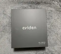 Item thumbnail for item 0722eb68-db07-4e11-89f3-23312ce516e5