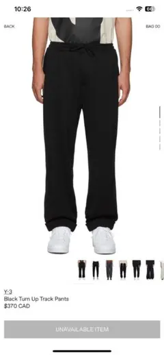 Y-3 ワイスリー ブラック ターンアップ トラックパンツ XS - メルカリ