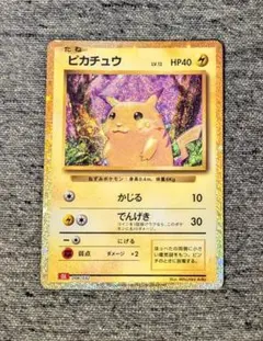 2025年最新】ポケモンカードゲーム Classicの人気アイテム