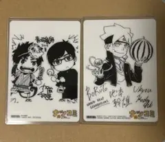 ナツコミ2019 クリアカード「青の祓魔師」 「BORUTO-ボルト」