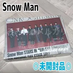 Snow Man『音故知新』初回盤A