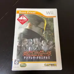 バイオハザード アンブレラ・クロニクルズ Best Price!
