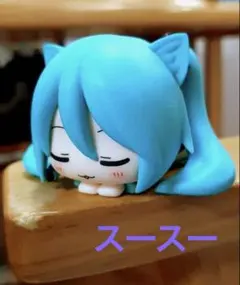 初音ミク シリーズ おひるねこ ミニフィギュア 初音ミク