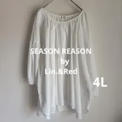 SEASON REASON by Lin.&Red ブラウス　トップス　白　4L