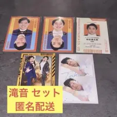 滝音 よしもとコレカ 第6弾 フルコンプセット 滝音 よしもとコレカ 第6弾 フルコンプセット よしもとコレカ