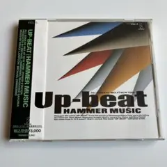UP-BEAT ベストアルバム　『HAMMER MUSIC』　　　アップビート