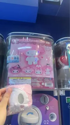 マイメロディ うさぎ耳ポーチ