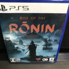 PS5 Rise of the Ronin Z version