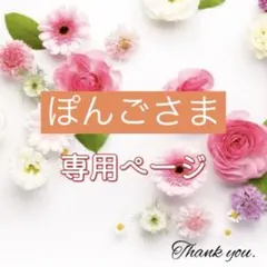 14kgf 天然石 コッパークリソコラインカルセドニー ピアス イヤリング