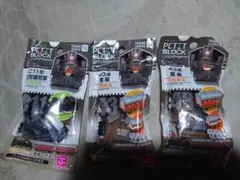 Item thumbnail for item ea3d22fe-0cc7-44be-9c85-63819261cb98