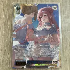 ウィクロス 永らえし者 タウィル＝ノル PR 簡体中文版 ウィクロス 永らえし者 タウィル＝ノル PR 簡体中文版 | Mercari
