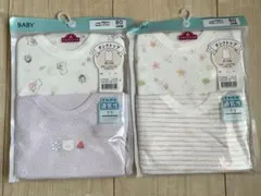 Item thumbnail for item 4dc70510-13c0-483b-9253-ad51cf21154d